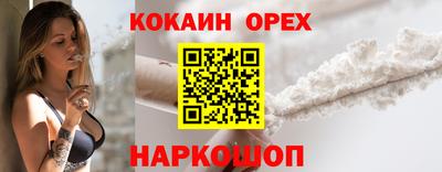 а пвп мука Кулебаки