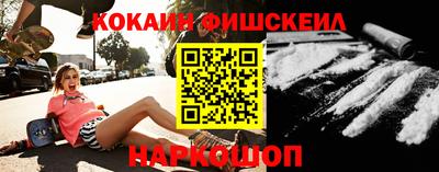 шишки Кунгур