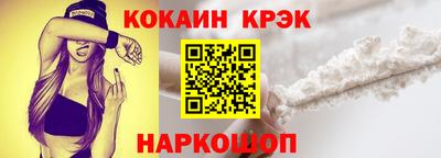 а пвп мука Кулебаки