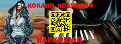 шишки Кунгур