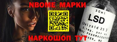 мяу мяу кристалл Кумертау
