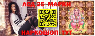 шишки Кунгур
