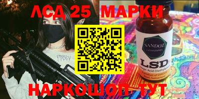 а пвп мука Кулебаки