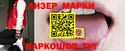 а пвп мука Кулебаки