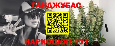 мяу мяу кристалл Кумертау