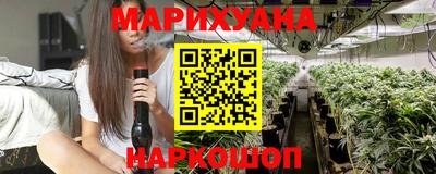 мяу мяу кристалл Кумертау