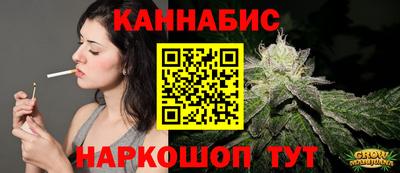 мяу мяу кристалл Кумертау