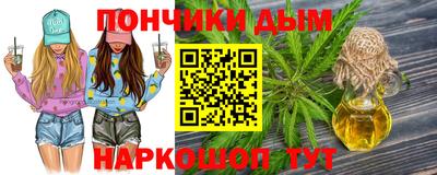 шишки Кунгур