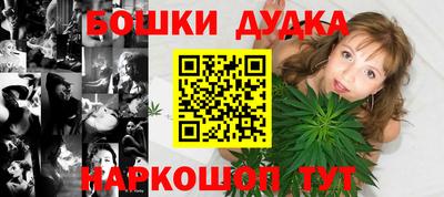 а пвп мука Кулебаки
