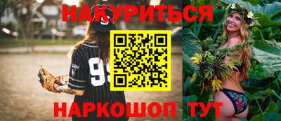 а пвп мука Кулебаки