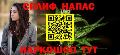 а пвп мука Кулебаки
