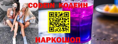 а пвп мука Кулебаки