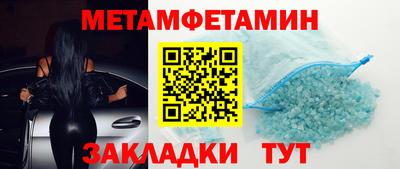 а пвп мука Кулебаки