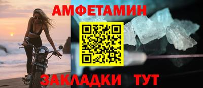 шишки Кунгур