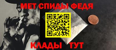 а пвп мука Кулебаки