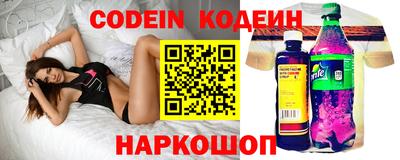 шишки Кунгур