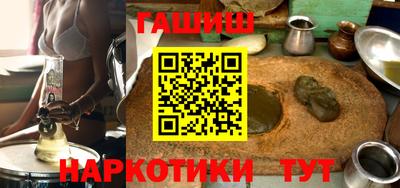 мяу мяу кристалл Кумертау