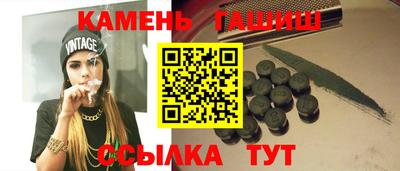 а пвп мука Кулебаки