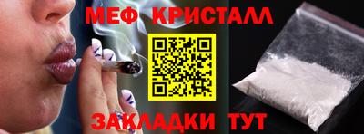 шишки Кунгур