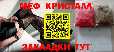 а пвп мука Кулебаки
