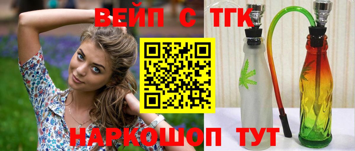 A PVP Камышлов